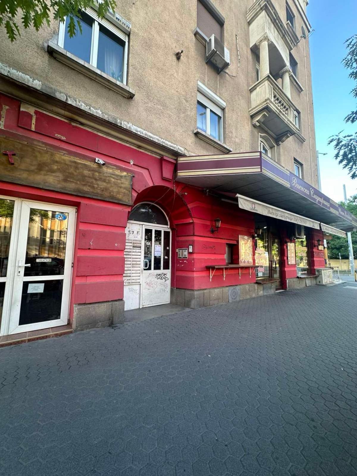 Modern City Stay Apartment 4 Min Walk From Alexander Nevski Szófia Kültér fotó
